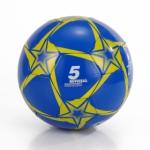 Zilmer мяч футбольный "Капитан команды" (размер 5, ПВХ, 230 г, жёлто-син.)