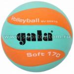 Мяч волейбольный GALA Soft 170 тренировочный клееный (PU), BV 5681 S, Оранж-фиолет-бирюзовый