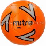 Мяч футбольный №5  MITRE IMPEL тренировочный (термопластичн.PU), BB1118OSL, оранжево-серо-черный