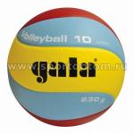 Мяч волейбольный GALA Volleyball 10 тренировочный клееный (PU), BV 5651 S, желто-сине-красный
