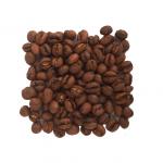 Кофе в зернах арабика "Бразилия Пибери" 150 г