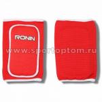 Налокотник волейбольный RONIN, G093D, красный