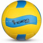 Мяч волейбольный INDIGO WAVE любительский шитый (PVC Foamitex), IN161, желто-синий