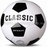 Мяч футбольный №5 INDIGO CLASSIC любительский (PVC 1.2 мм), 1149 -S/L, бело-черный