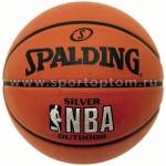 Мяч баскетбольный №5 SPALDING NBA SILVER с логотипом NBA, 83014, оранжевый