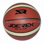 Мяч баскетбольный №7 JOEREX (PU), 6222 JBA, коричневый