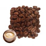 Кофе в зернах ароматизированный "Капучино" 150 г