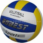 Мяч волейбольный DOBEST тренировочный клееный (PU), 4038 PUBY, сине-желто-белый