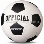 Мяч футбольный №5 INDIGO OFFICIAL тренировочный (PU 1.2 мм), 1132, бело-черный