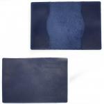 Обложка для паспорта Croco-П-1101 натуральная кожа синий шора (1004)  227429