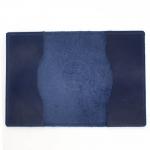 Обложка для паспорта Croco-П-1101 натуральная кожа синий шора (1004)  227429