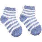 Детские носки 1-3 года 10-14 см "Синие" Полоски