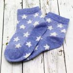 Детские носки 1-3 года 10-14 см "Синие" Звезды