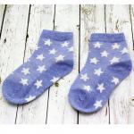 Детские носки 1-3 года 10-14 см "Синие" Звезды