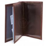 Обложка для авто+паспорт-Croco-ВП-102 натуральная кожа коричневый крек (211)  227155