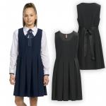 *GWDV7103 платье для девочек