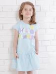 Платье детское GDR 10-113п голубой