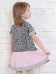 Платье детское GDR 02-102п  меланж/розовый