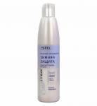 Бальзам-кондиционер CUREX для волос - защита и питание с антистатическим эффектом, 250 мл