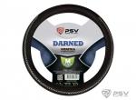 Оплётка на руль PSV DARNED