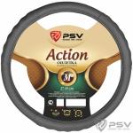 Оплётка на руль PSV ACTION Fiber