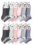 E237 носки женские 37-41 (12шт), цветные