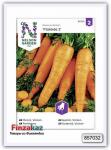 Семена моркови Nelson "Flakk?e 2" 0,2 гр