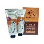 FarmStay Visible Difference Hand & Foot Cream Jeju Mayu, 100g+100g