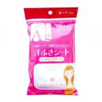 "Showa Shiko" "Ag+" Влажные салфетки для лица и тела с ионами серебра с ароматом свежести 20шт 150мм х 200мм 1/120