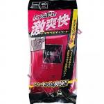 "Showa Shiko" "Cool!" Освежающие влажные салфетки для тела с ароматом ментола 40шт 200мм х 250мм 1/30