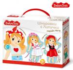 Шнуровки и липучки. Наряди Милу BABY TOYS