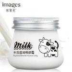 462320 IMAGES MILK Питательный,увлажняющий крем с экстрактом молочного протеина, 80г