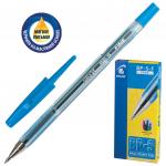 Ручка шариковая масляная PILOT BP-S, СИНЯЯ, корпус тониров. синий, 0,7мм, линия 0,32мм, BP-S-F