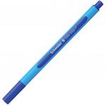 Ручка шариковая SCHNEIDER (Германия) Slider Edge F, СИНЯЯ, трехгранная, 0,8мм, линия 0,4мм, 152003