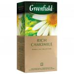 Чай GREENFIELD "Rich Camomile" (Ромашковый), травяной, 25 пакетиков в конвертах по 1,5г, ш/к 04322