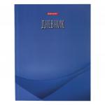 Дневник 1-11 класс, 40 л., твердый, BRAUBERG, глянцевая ламинация, "Униколор", 105555