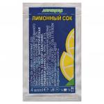 Лимонный сок NATURERA порционный, 25 пакетиков по 4 мл, шоу-бокс, LIM4М25