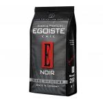 Кофе молотый EGOISTE "Noir", натуральный, 250г, 100% арабика, вакуумная упаковка, 2549