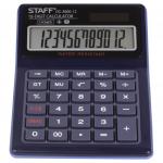 Калькулятор настольный  водонепроницаемый STAFF PLUS DC-3000-12 (171x120мм), 12 разрядов, дв.питание