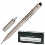 Ручка капиллярная FABER-CASTELL Ecco Pigment, ЧЕРНАЯ, корпус серый, толщина письма 0,5мм, 166599