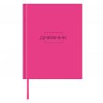 Дневник 1-11 класс 48 л., обложка кожзам (лайт), термотиснение, BRAUBERG LATTE, розовый, 105435