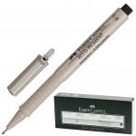 Ручка капиллярная FABER-CASTELL Ecco Pigment, ЧЕРНАЯ, корпус серый, толщина письма 0,8мм, 166899