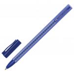 Ручка шариковая FABER-CASTELL Grip 2020, СИНЯЯ, трехгранная, узел 1мм, линия 0,5мм, 544551