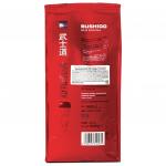 Кофе в зернах BUSHIDO "Red Katana", натуральный, 1000 г, 100% арабика, вакуумная упаковка, ш/к 40435