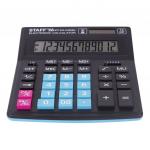 Калькулятор настольный STAFF PLUS  STF-333-BKBU ( 200x154мм) 12 разрядов,ЧЕРНО-СИНИЙ, 250461