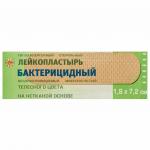 Лейкопластырь бактерицидный LEIKO комплект 1000 шт., 1,9х7,2 см, на нетканой основе, телесного цвета, 213875