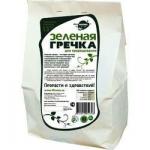Гречка зелёная 1500г