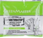 GREENMASTER Биоактиватор для дачных туалетов  50 г