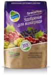 ОрганикМикс Удобрение для винограда 200 г