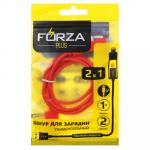 FORZA Кабель для зарядки 2в1, Micro USB и iP, 1 м, 2А, плоский кабель, колпачки для штекеров, 2 цв
